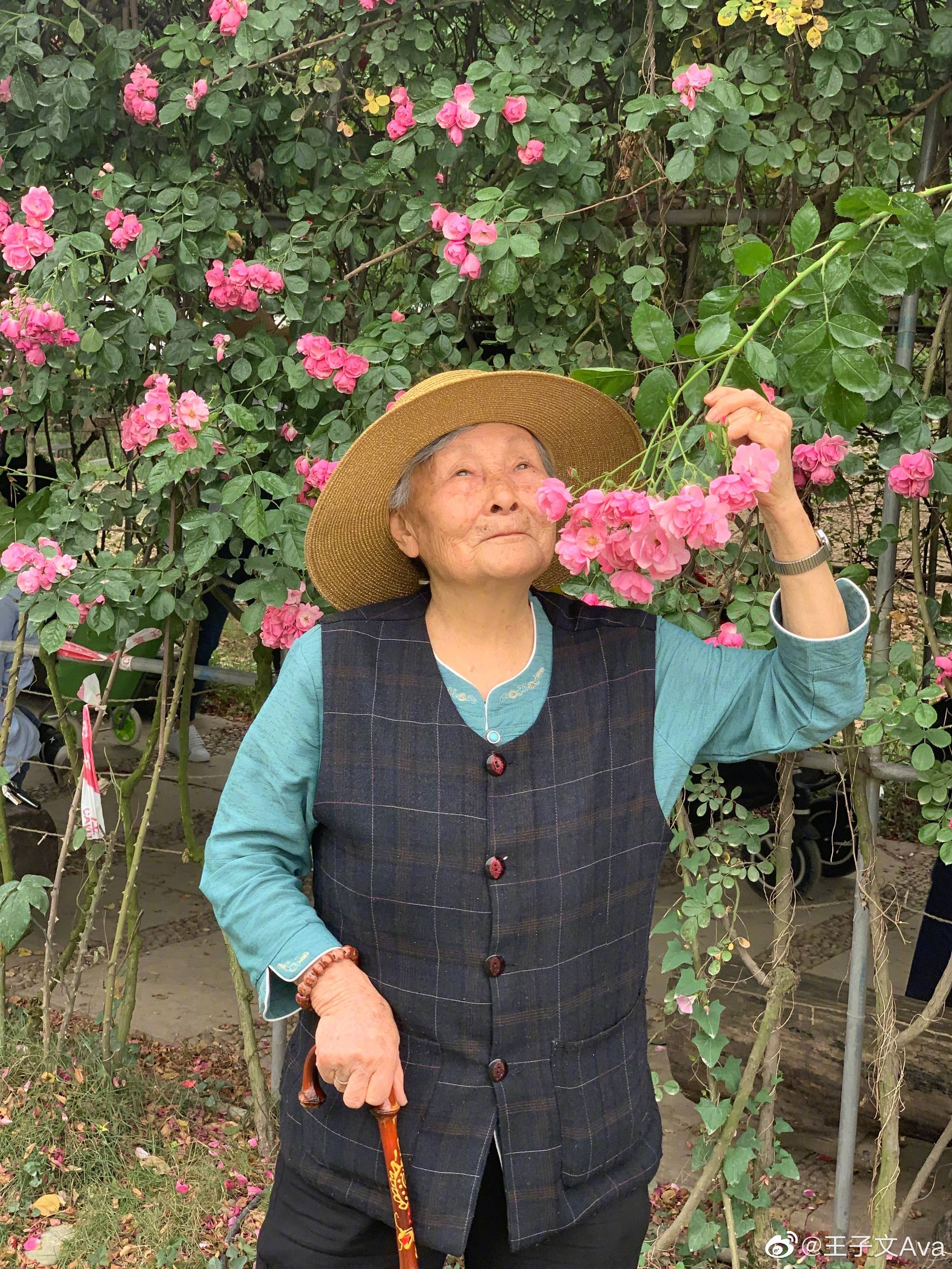 游戏专题 第13页