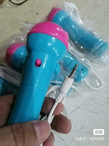 地方新闻 第8页