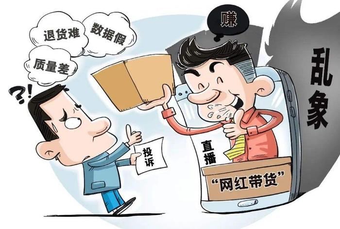最新资讯 第10页