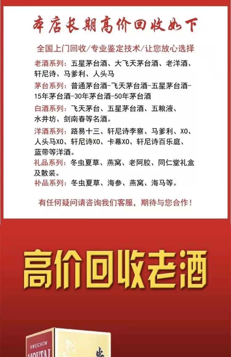 最新资讯 第6页