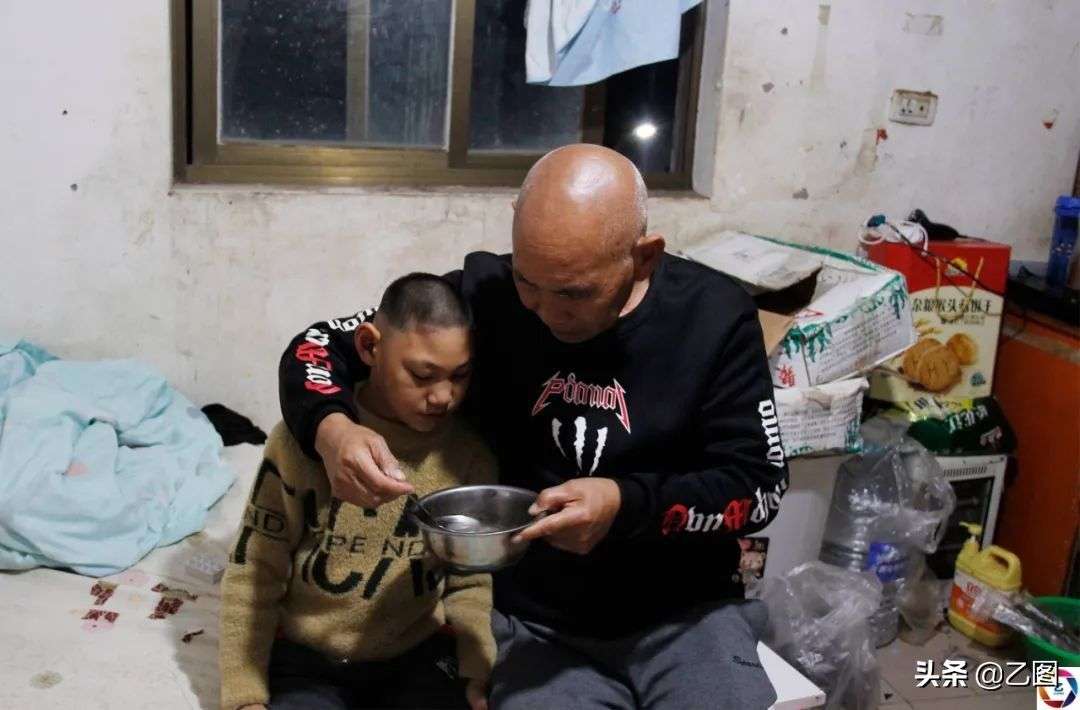 游戏专题 第4页