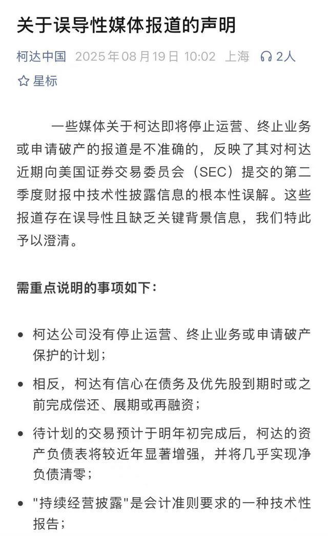 宇树机器人新品预热关于宇树机器人新品预热的信息，目前我了解到的内容有限。不过，可以为你提供一些关于宇树机器人的基本信息和新品发布的一般流程。